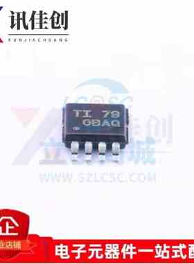 OPA2333AIDGKR OPA2333AIDGK 丝印：OBAQ MSOP8 贴片原装芯片