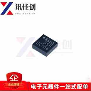 LIS3DSH 丝印DSH LIS3DSHTR LGA16 加速计MEMS 传感器芯片IC