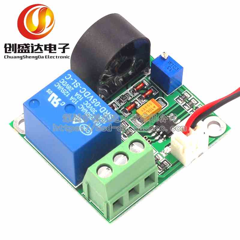 0-5A交流电流检测传感器模块 0-5A开关量输出 传感器模块 5V