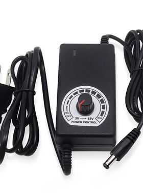 3V-12V 2A 风扇 调速器 直流小水泵流量大小 吸抽 调节 可调电源