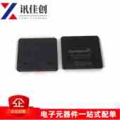 包邮 全新原装 EP1C6T144C8N EP1C6T144C8 逻辑芯片