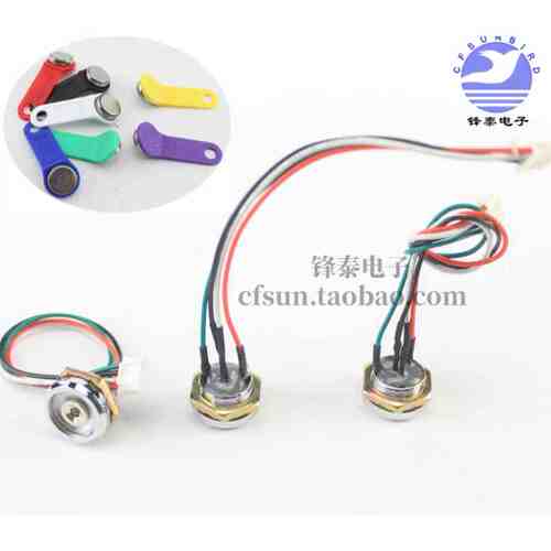 带LED提示灯 TM卡读头探头 兼容达拉斯DS9092 IB卡 读卡器信息头