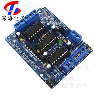 L293D motor control shield 电机驱动扩展板马达板驱动模块