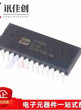 全新原装 ISD1730PY DIP-28 语音录制和重放 集成电路 接口芯片IC