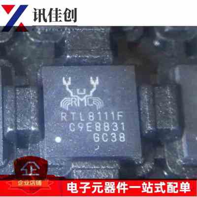 包邮 RTL8111F-CGT RTL8111F QFN-48 全新现货 现货可直拍