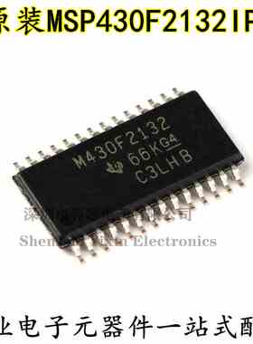 原装正品 贴片 MSP430F2132IPW TSSOP-28 16位微控制器 8K闪存 TI