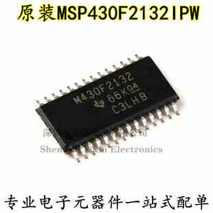 原装正品 贴片 MSP430F2132IPW TSSOP-28 16位微控制器 8K闪存 TI