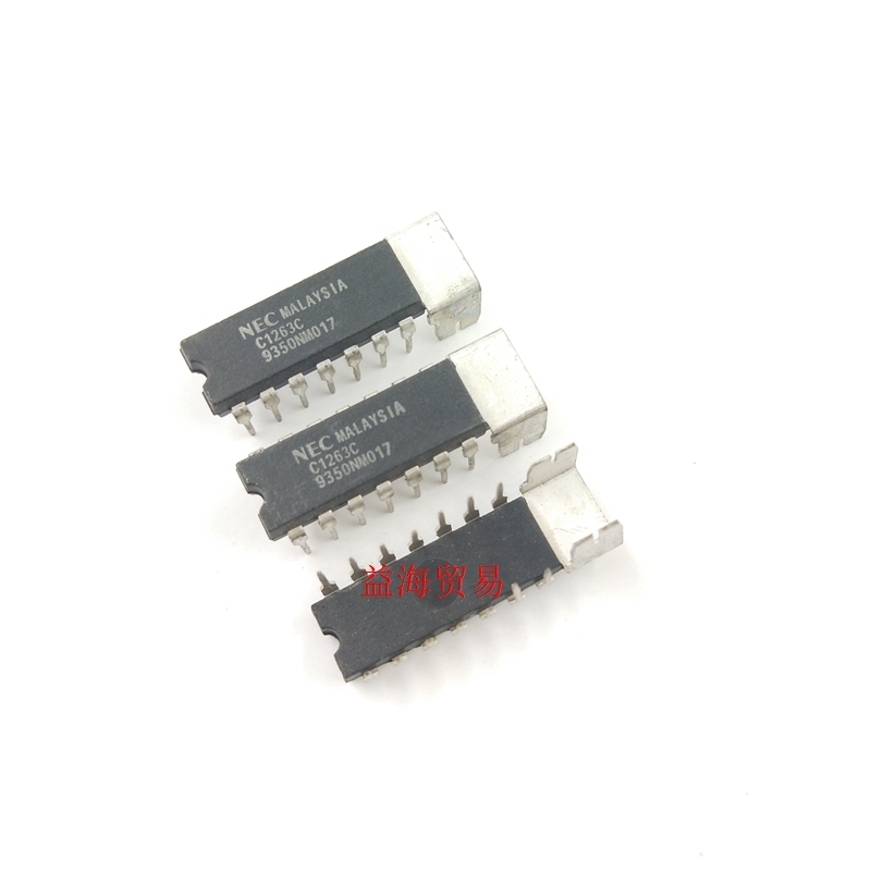 UPC1263C 芯片 全新原装进口质量  IC集成电路 DIP14 直插十四脚