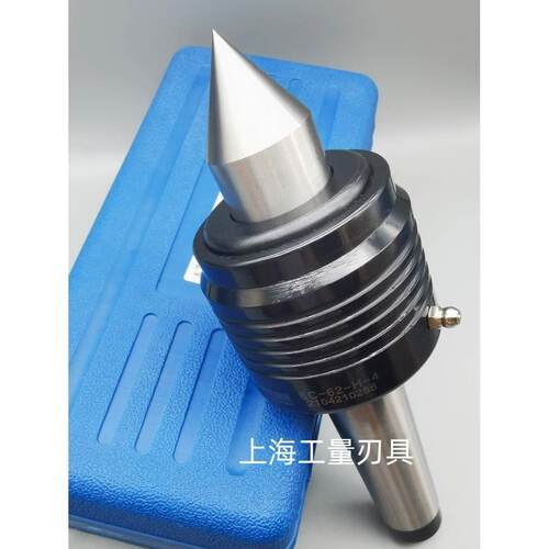 台湾顺成顶针尖SC-62-H-MT4 MT5号型常用型注油款具防水数控车床