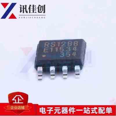 原装正品MB85RS128BPNF-G-JNERE1 SOP-8 128KBit FRAM存储器芯片