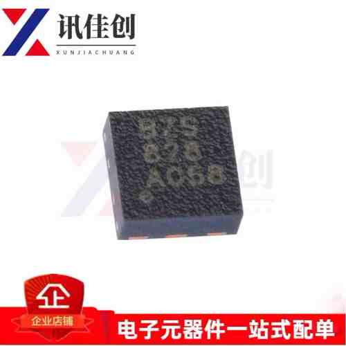 全新原装 TPS61170DRVR 丝印BZS 1.2A高电压升压转换器 SON-6