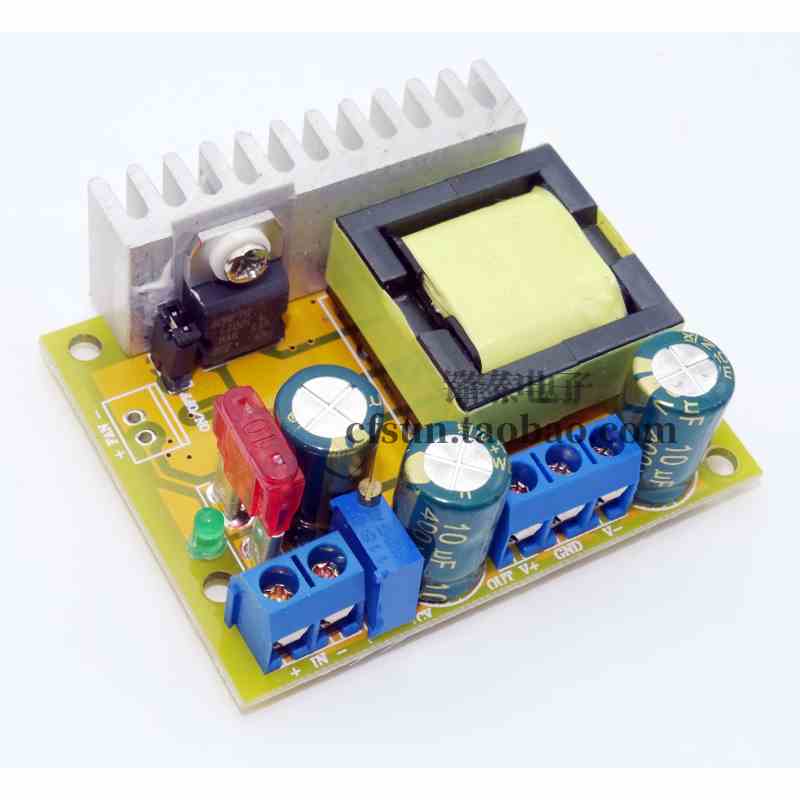 DC-DC升压模块 高压 ZVS 电容充电 电磁炮45-390V 780V可调稳压