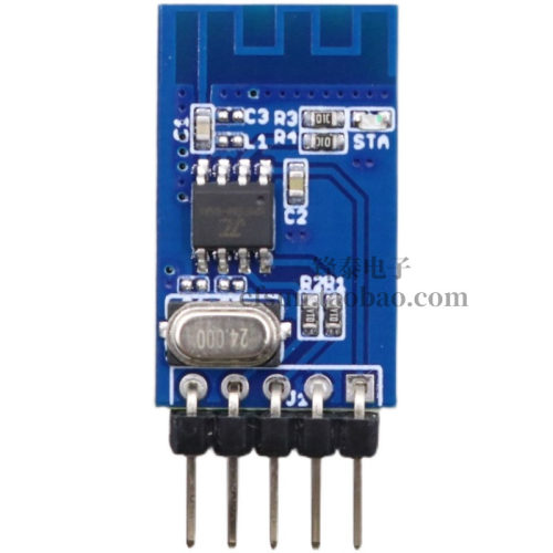 KT6368A测试板KT6368A蓝牙SPP BLE 双模透传模块