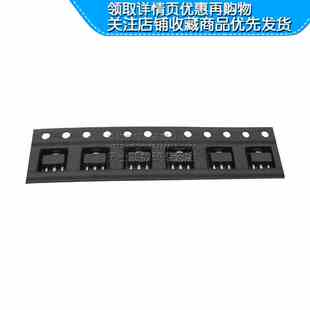 稳压器 L78L15ACUTR  78L15 封装 SOT89 三极管（20个)