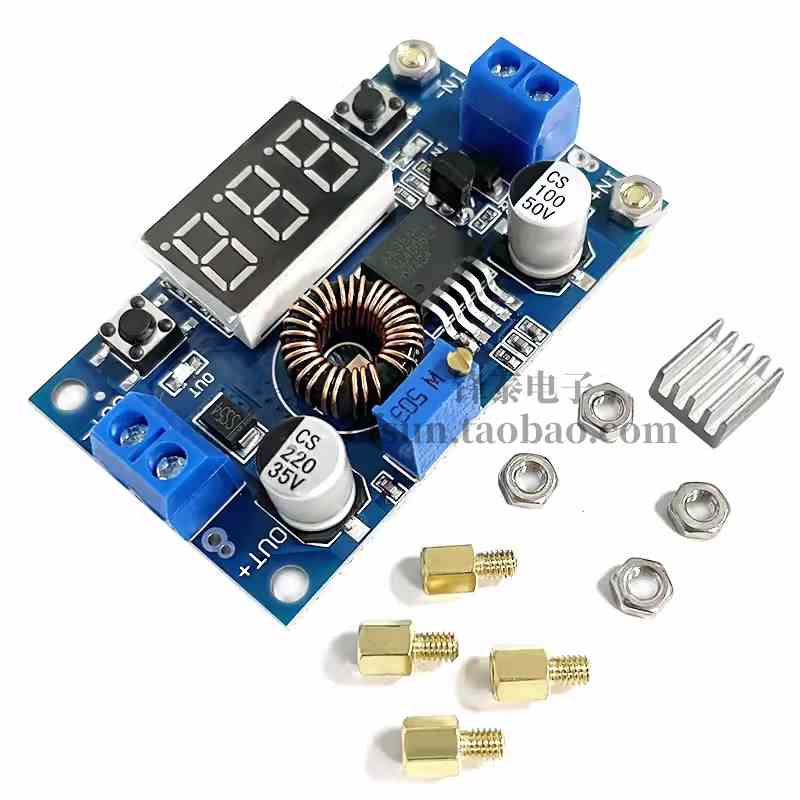 5A大功率75W DC-DC可调降压稳压电源模块 带电压表显示XL4015