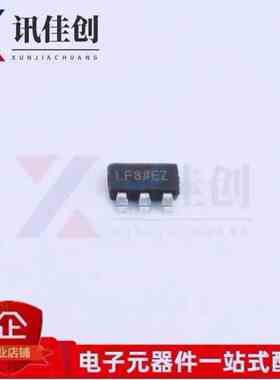 全新原装 ADP151AUJZ-1.8-R7 SOT23-5 丝印LF8 线性稳压器芯片