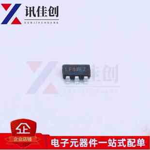 全新原装 ADP151AUJZ-1.8-R7 SOT23-5 丝印LF8 线性稳压器芯片