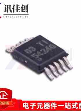 全新原装 TPS54240DGQR MSOP10 TPS54240 丝印54240 稳压IC 芯片