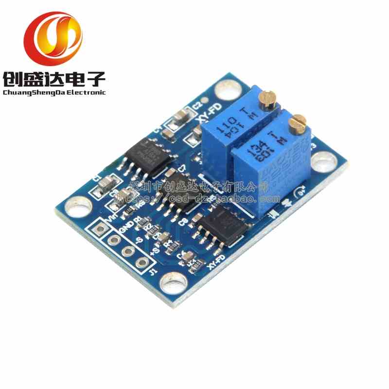 高精度微伏/毫伏电压放大器 小信号仪表放大器 AD620变送器