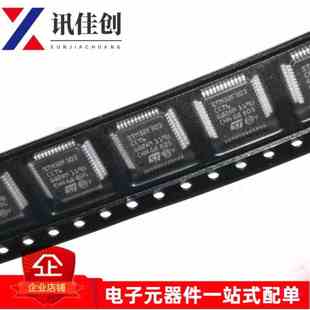 STM32F303CCT6 STM32F303CC STM32F303 QFP48 微控制器 全新原装