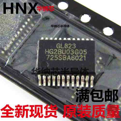 GL823 免晶振读卡器控制器USB2.0 SD/MMC卡 原装 SSOP24现货