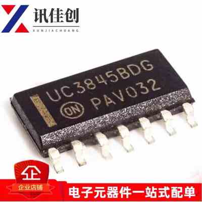 全新原装 UC3845BDG 电源管理芯片IC UC3845BDR2G SOP-14贴片现货