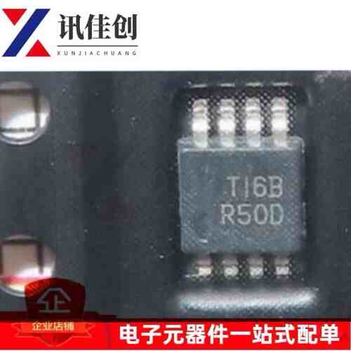 正品 REF5040IDGKR REF5040AIDGKR 丝印R50D VSSOP-8 全新