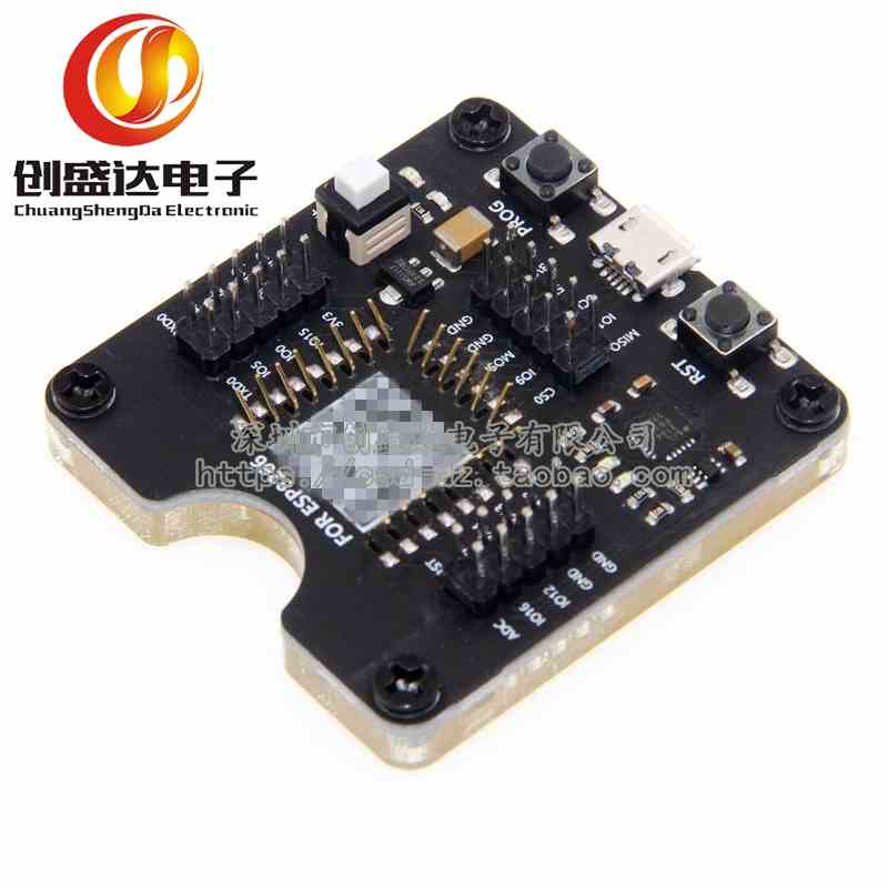 ESP8266测试架 烧录器 一键下载 支持ESP-12F 12E 12S 07S等模块
