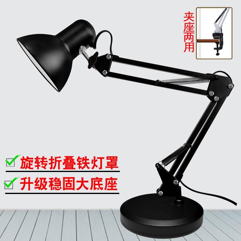 LED护眼折叠超亮学习专用美甲睫灯床头书桌维修绘画雕刻工作台灯