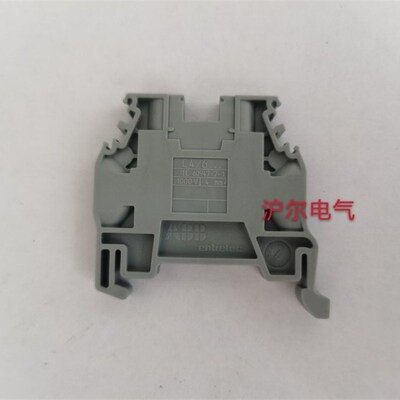 正品 TE entrelec  C4/6