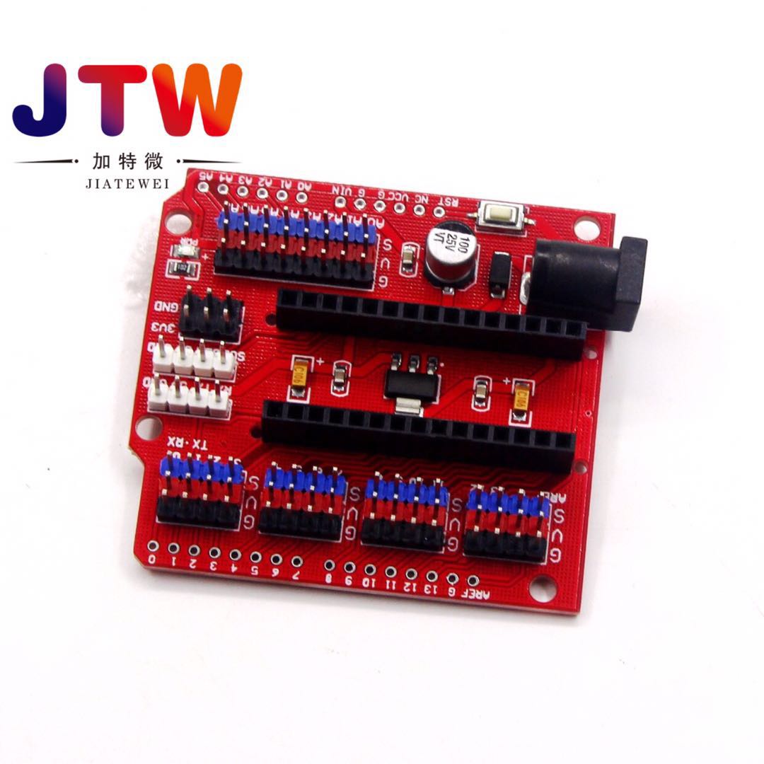 NANO UNO 多用 扩展板 多用扩展模块 红色