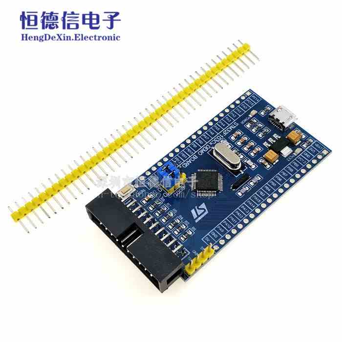 STM32F103C8T6系统板 ARM学习板 核心板cortex-m3