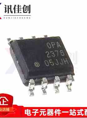 全新原装OPA2376AIDR OPA2376AID 2376现货可拍OPA2376A