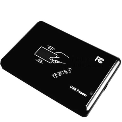 JS307 IC读卡器 M1卡读卡器 RFID卡读卡器 IC卡发卡器