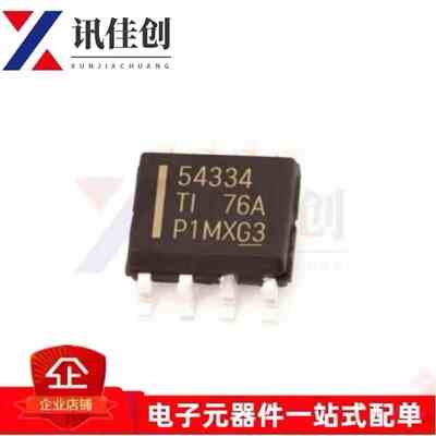 TPS54334DDAR SOP-8 贴片IC DC-切换开关控制器芯片