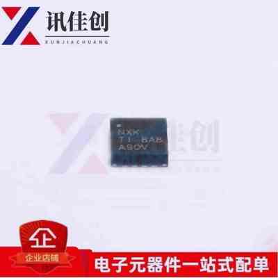 BQ24232RGTR BQ24232RGT 丝印NXK 电池充电器 VQFN16 全新原装