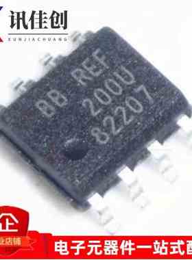 全新原装REF200AU REF200UK 200UK 现货直拍REF200U