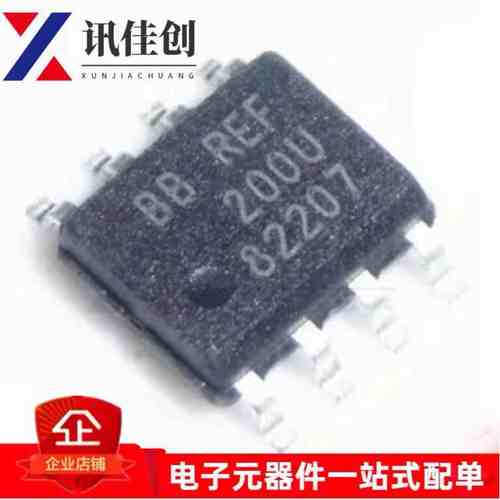 全新原装REF200AU REF200UK 200UK 现货直拍REF200U