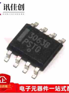 NCP3063BDR2G 全新原装 3063B 可调 升压/降压/反相转换器 SOP-8