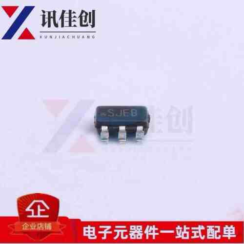 LM3671MFX-3.3 LM3671MF-3.3 线性稳压器 封装SOT23-5 全新原装