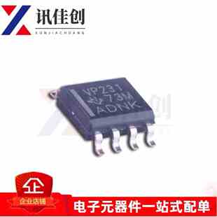 全新原装 SN65HVD231DR SOP8 SN65HVD231 丝印VP231 收发器