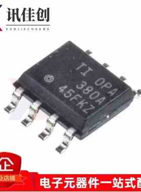 OPA380AID OPA380 丝印OPA380A OPA380AIDR 贴片SOP-8放大器片