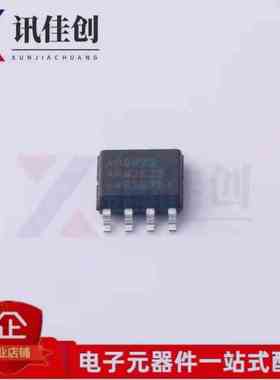 原装AD8022ARZ AD8022AR 贴片 SOP-8 运算放大器芯片