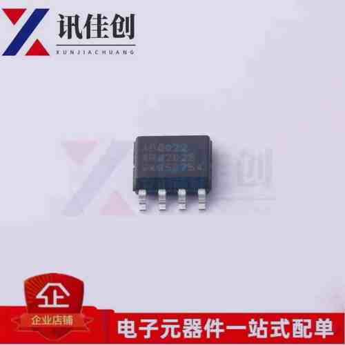 原装AD8022ARZ AD8022AR 贴片 SOP-8 运算放大器芯片