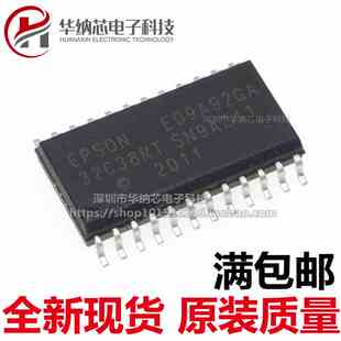 【优质】 E09A92GA 贴片SOP-24 打印机芯片 DDS频率合成器芯片