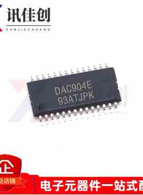 包邮 DAC904E DAC904 DAC904E/2K5 原装正品可拍