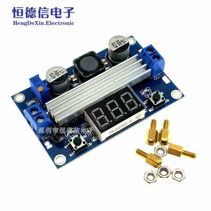 DC-DC LTC1871 升压电源模块 大功率 100W 可调输出3.5~35V 数显