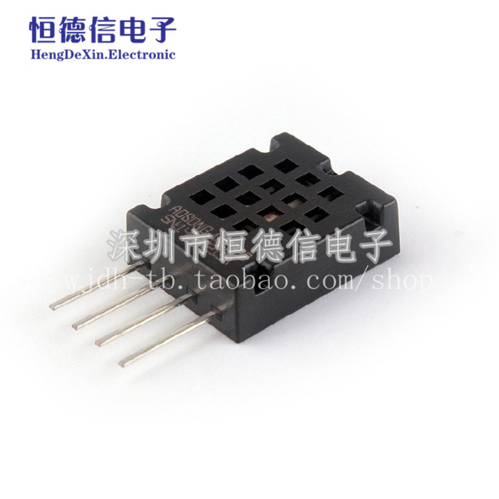 AM2320温湿度传感器 电容式温湿度模块单总线输出替代SHT10 SHT11