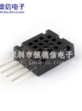 AM2320温湿度传感器 电容式温湿度模块单总线输出替代SHT10 SHT11