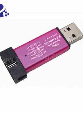 STLINKV2 STLINK迷你 金属壳 STM8/32 仿真下载  ST-LINKV2仿真器